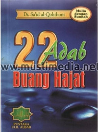 Image of 22 Adab Buang Hajat