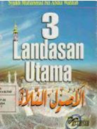 Image of 3 Landasan Utama