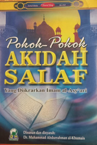 Image of Pokok Pokok Akidah Salaf