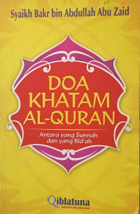 Image of Doa Khatam Al-Quran