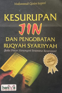 Image of Kesurupan Jin dan Pengobatan Ruqyah Syar'iyyah