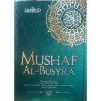 Image of Mushaf Al-Busyra