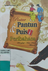 Image of Pintar Pantun, Puisi  & Peribahasa