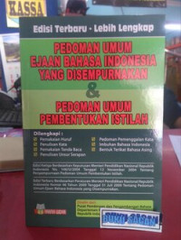 Image of Pedoman Umum Ejaan Bahasa Indonesia yang Disempurnakan dan Peduman Umum Pembentukan Istilah