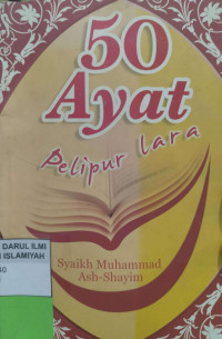 Image of 50 Ayat Pelipur Lara