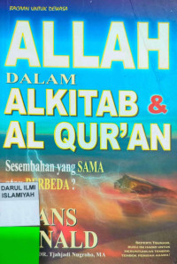 Image of Allah dalam Alkitab dan Al Qur'an