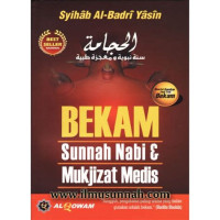 Image of Bekam Sunnah Nabi dan Mukjizat Medis