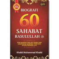 Image of Biografi 60 Sahabat Rasulullah