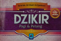 Image of Dzikir Pagi & Petang