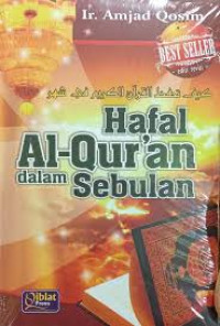 Image of Hafal Al--Quran dalam Sebulan