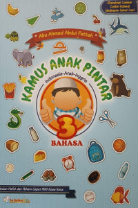 Image of Kamus Anak Pintar Indonesia, Arab, Ingris