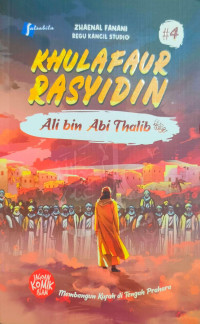 Image of Khulafaur Rasyidin #4 : Ali bin Abi Thalib