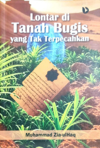 Image of Lontar di Tanah Bugis yang tak terpecahkan