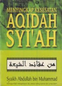Image of Menyingkap kesesatan Aqidah Syi'ah