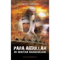 Image of Para Abdullah Di Sekitar Rasulullah