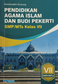 Image of Pendididkan Agama Islam dan Budi Pekerti SMP/Mts Kelas VII