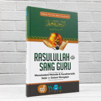 Image of Rasulullah Sang Guru