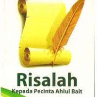 Image of Risalah Kepada Pecinta Ahlul Bait