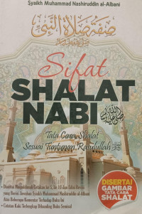 Image of Sifat Shalat Nabi