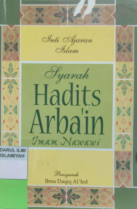 Image of Syarah Hadits Arbain Imam Nawawi