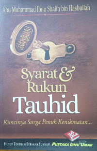Image of Syarat & Rukun Tauhid
