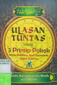 Image of Ulasan Tuntas Tentang 3 Prinsip Pokok