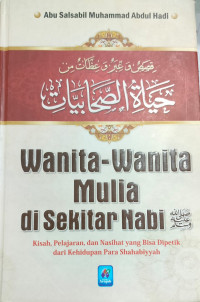 Image of Wanita-Wanita Mulia di Sekitar abi salllahu alaihi wasallam