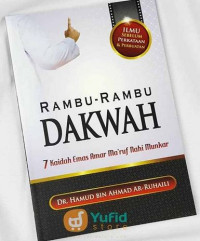 Image of Rambu-Rambu Dakwah