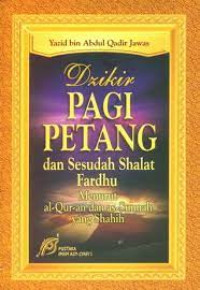 Image of Dzikir Pagi Petang dan Sesudah Shalat Fardhu