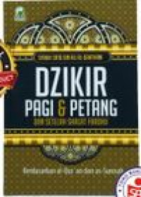 Image of Dzikir Pagi dan Petang dan Setelah Shalat Fardhu