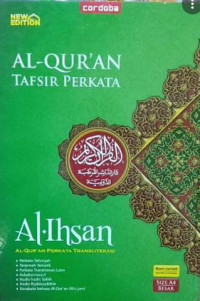 Image of Al-Qur'an Tafsir Perkata Al-Ihsan
