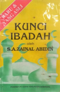 Image of Kunci Ibadah