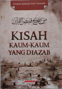 Image of Kisah Kaum-Kaum Yang Diazab