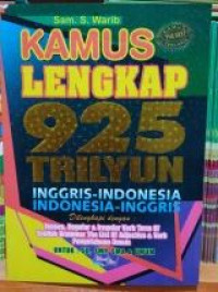 Image of KAMUS LENGKAP 925 TRILYUN
