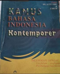 Image of Kamus Bahasa Indonesia Kontemporer