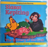 Image of Siasat Kepiting