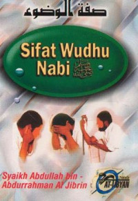 Image of Sifat wudhu\' nabi