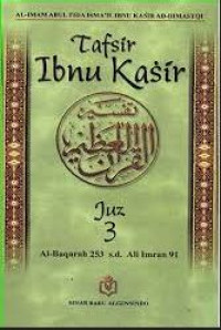 Image of Tafsir Ibnu Kasir Juz 3